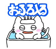716032349
