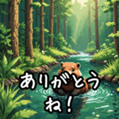 716033245