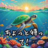 716033256