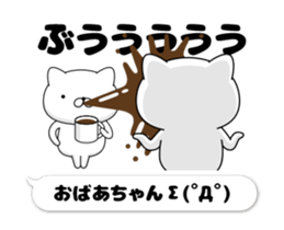 71603676