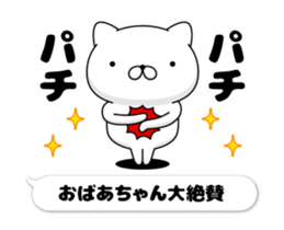 71603680