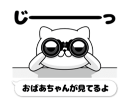 71603683