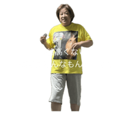 716038183