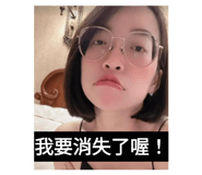 716049820