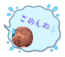 716063854