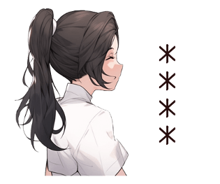 716064675