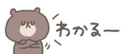 716067099