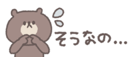 716067103
