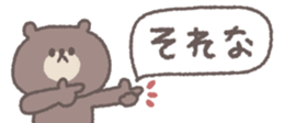 716067105