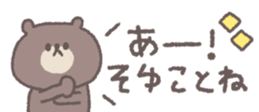 716067108