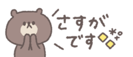 716067109