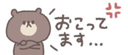 716067113