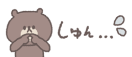 716067116