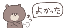 716067117