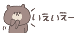716067118