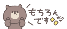 716067119