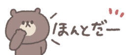 716067120