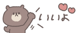 716067125