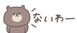 716067127