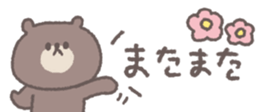 716067131