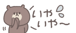716067132