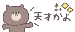716067133