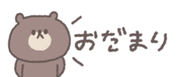 716067134