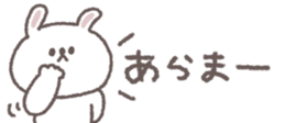 716067168