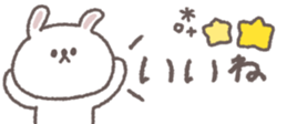 716067175