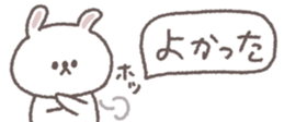 716067181