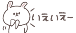 716067182