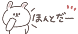 716067184