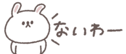 716067191