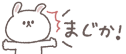 716067192