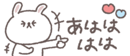 716067194
