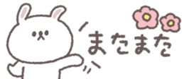 716067195