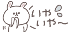 716067196
