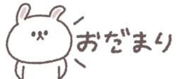 716067198