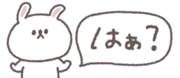 716067199