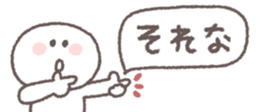 716067409