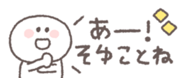 716067412
