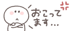 716067417