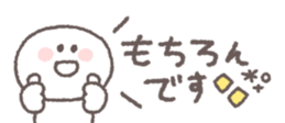 716067423