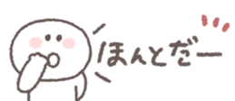 716067424