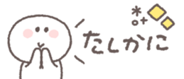 716067425