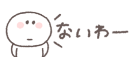 716067431