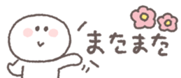 716067435