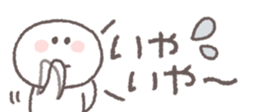 716067436