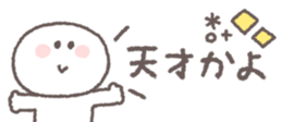 716067437