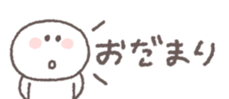 716067438